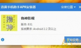 鲁一鲁在线视频,揭秘生活百态，畅享视听盛宴