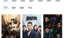 在线视频免费播放,揭秘在线视频免费播放的奥秘